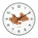 Karlsson Open Gear reloj de pared KA6093GR